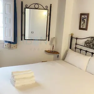 Con Encanto Centrico, Wifi Y Patio Apartamento Bilbao